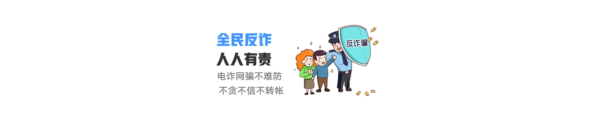 文水县联通宽带